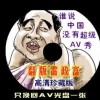 浏览器不显示图片内容怎么设置